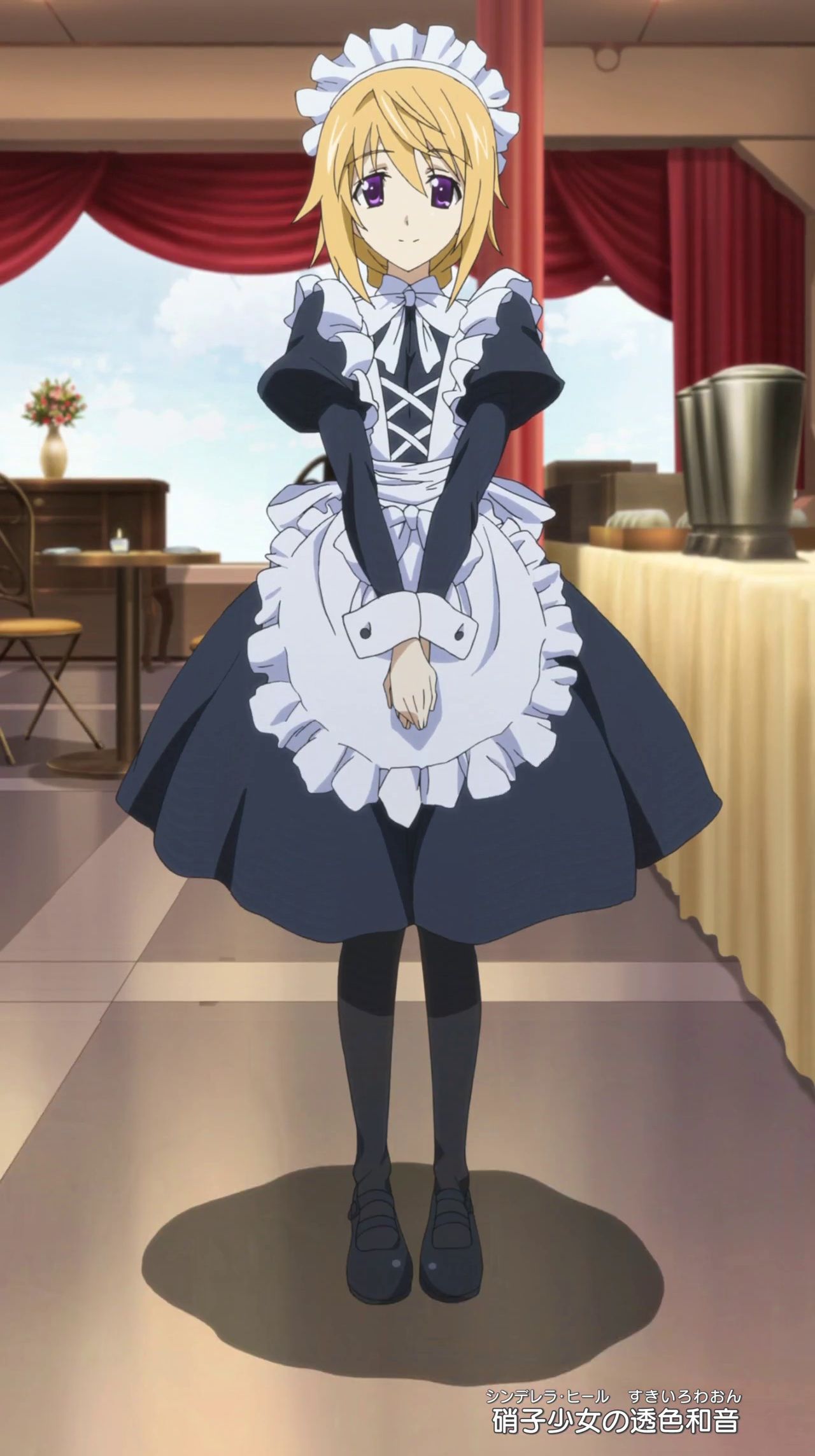 Best Anime Maids