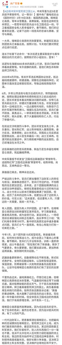 Chandler Wong Chandlerwong17 Twitter