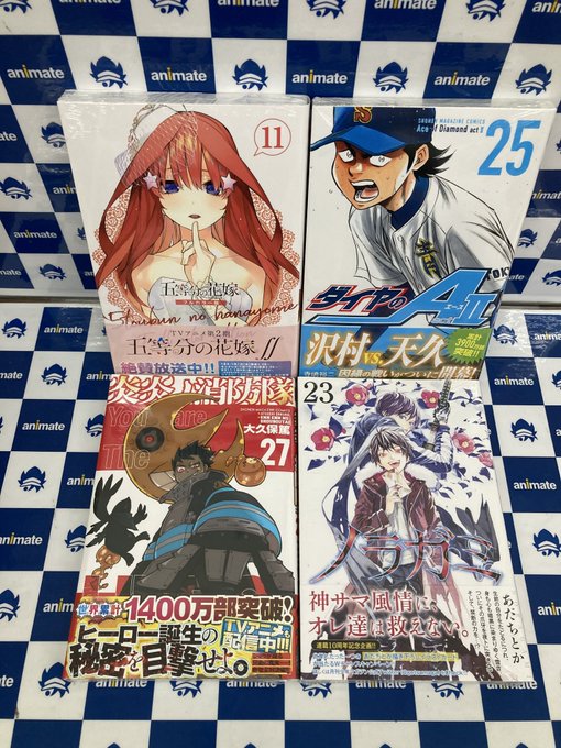 画像まとめ ノラガミ 新着 15ページ目 アニメレーダー