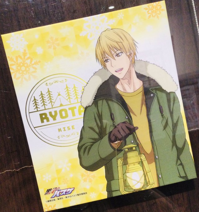 黒子のバスケのtwitterイラスト検索結果