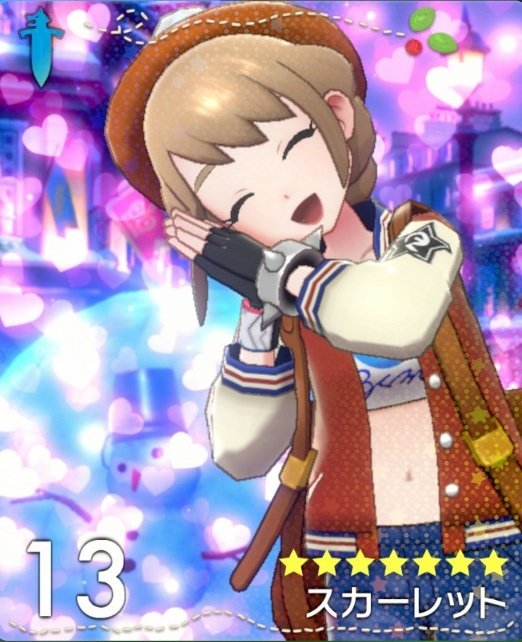 リーグカードのtwitterイラスト検索結果 古い順