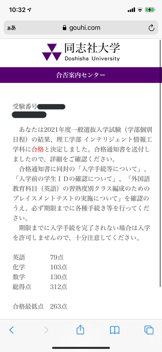 のぎまー Ya Nogimar Twitter のぎまー Ya Nogimar Twitter