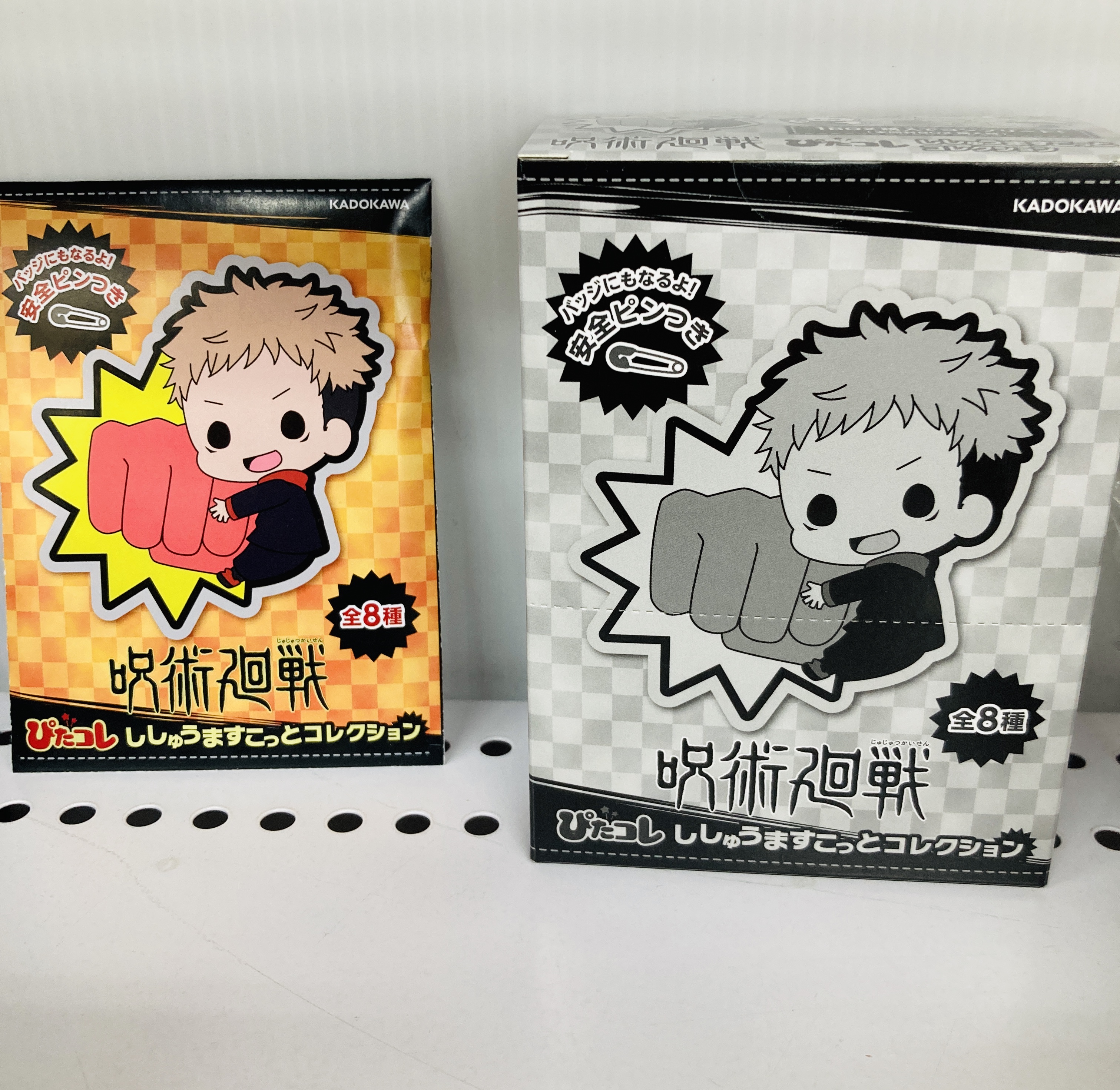 アニメイト池袋本店 商品情報 呪術廻戦 ぴたコレ ししゅうますこっとコレクション 旅まに アクリルスタンドフィギュア 缶バッジ 75 読書ver クリアクリップバッジ 読書ver が入荷致しました 販売は６階 店頭予約の引取りは５階