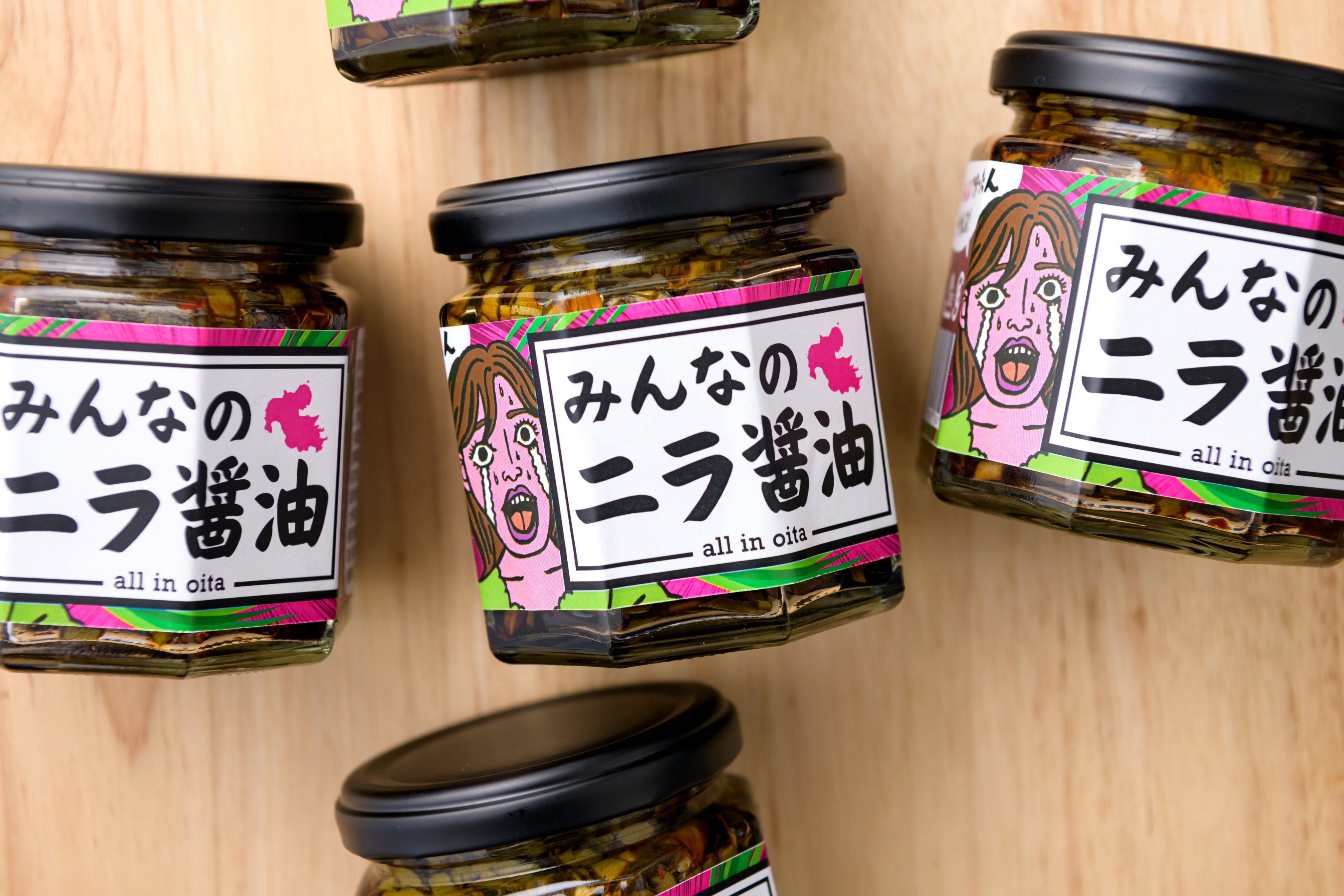 必然のニラ醤油公式アカウント Nira Shoyu Twitter