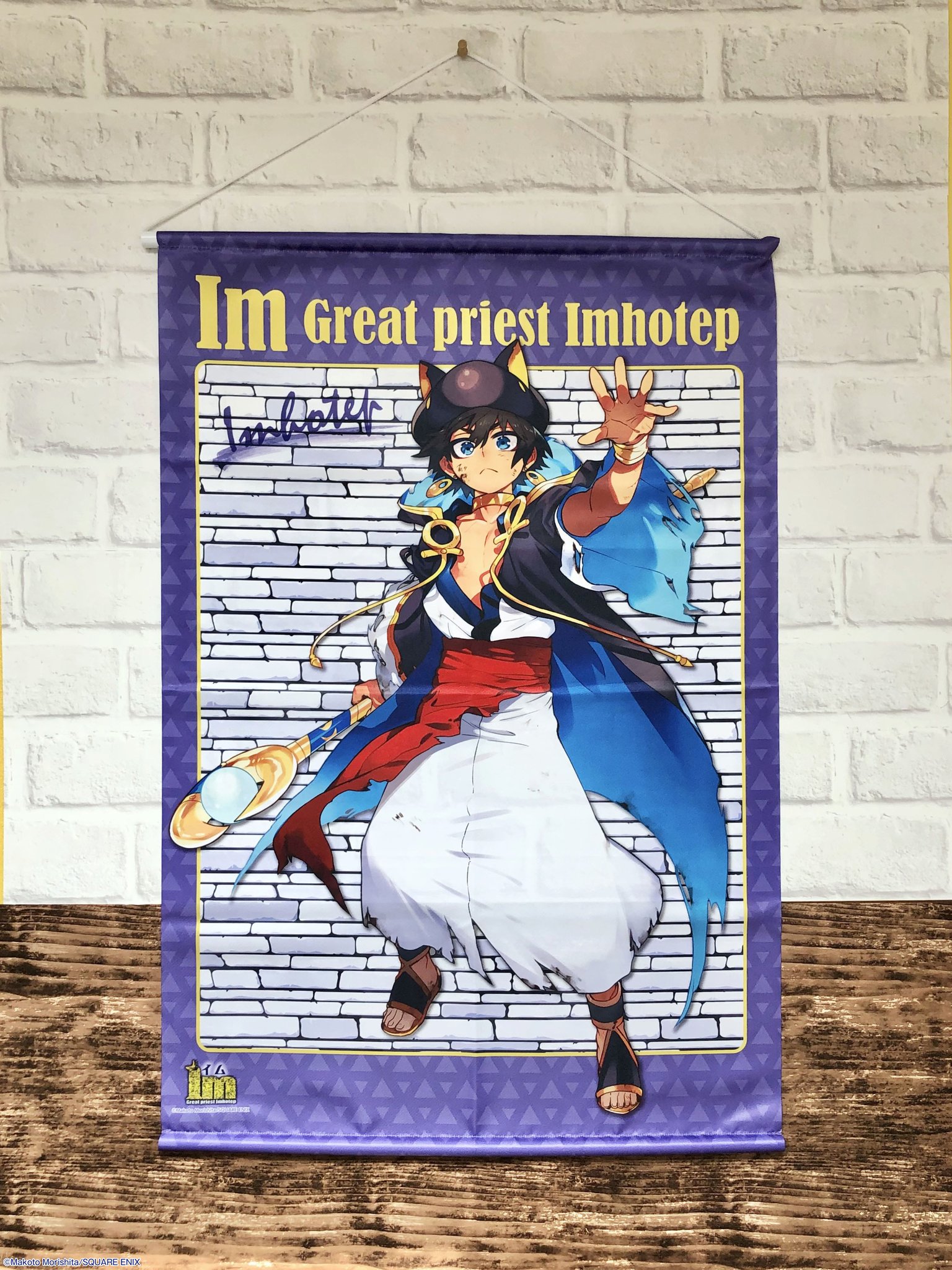 上品なスタイル イム イム Im Im くじ まとめ売り くじ引き堂 キャラクターグッズ 上品なスタイル イム イム Im Im くじ まとめ売り くじ引き堂 キャラクターグッズ
