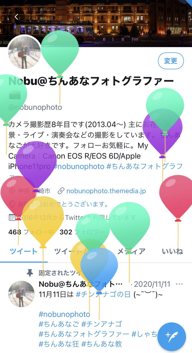 Nobu ちんあなフォトグラファー Nobunophoto Twitter