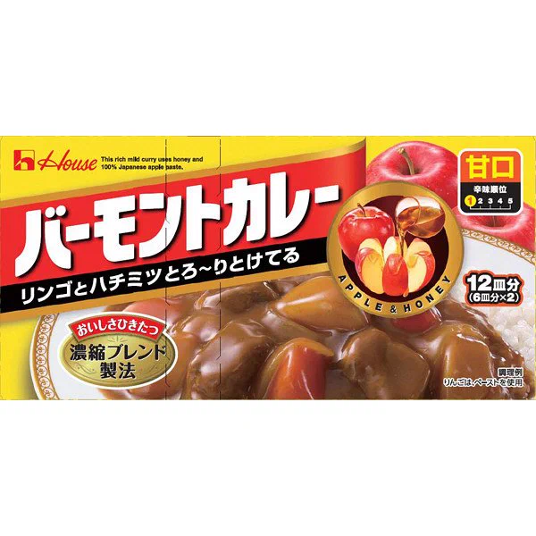 @ArturGalata 我々が普段何気なく使っているルーがそんなに貴重品になるとは…
改めて安定した価格で提供してくれる企業さんに感謝 