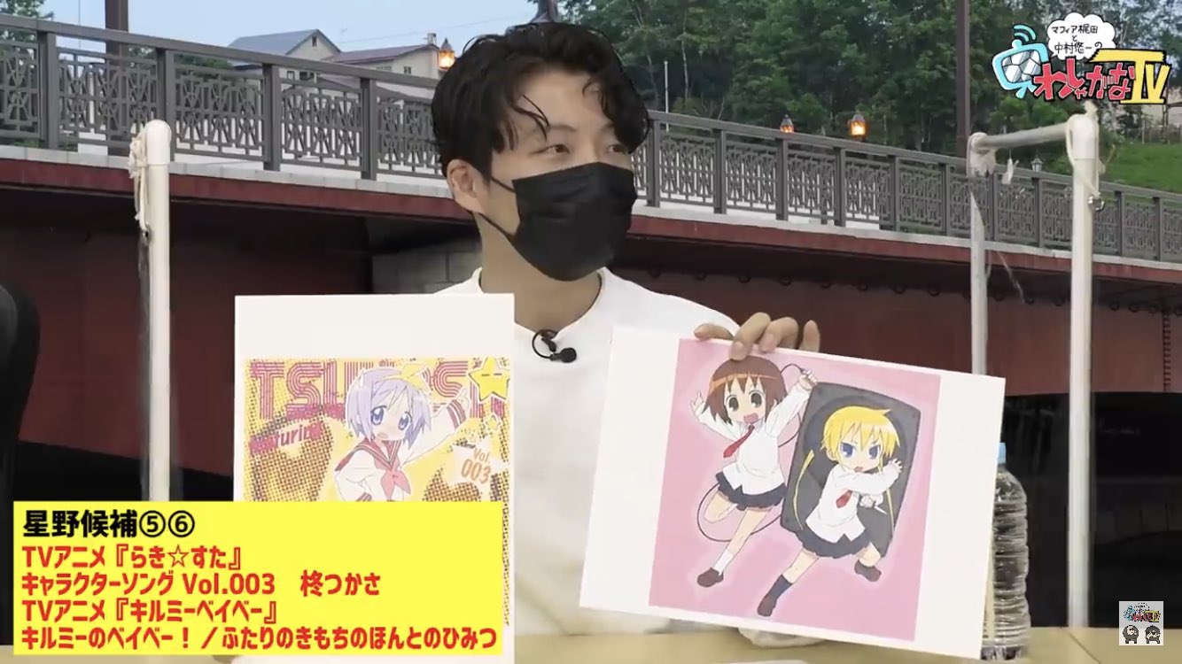ジスロマック En Twitter 星野源 好きになっちゃうな T Co Voovyabkjz Twitter
