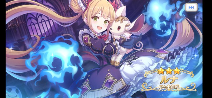 シャドバ 高画質 のtwitterイラスト検索結果 古い順