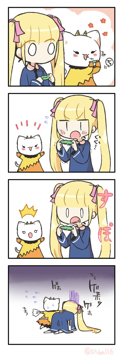 うちのメイドさんがねこだった話/節分番外編
遅れ遅れでもイベントネタは描きたいものです…? 