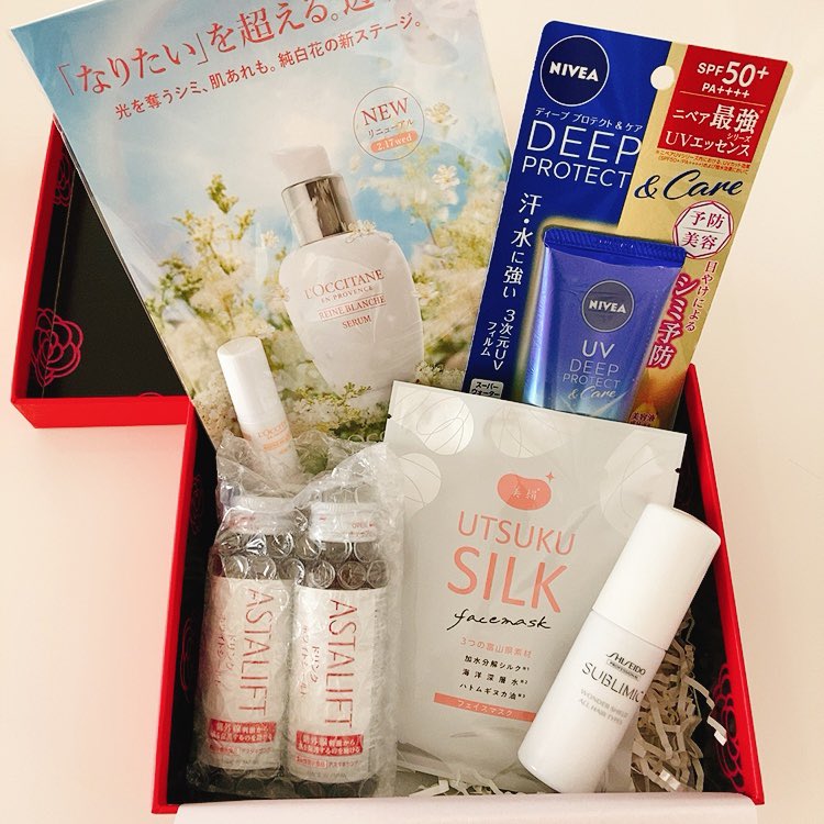 ブルームボックス Bloombox 割引クーポン キャンペーン