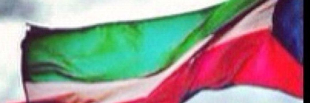 جنات الناصر (@janatzlnaser) on Twitter photo 