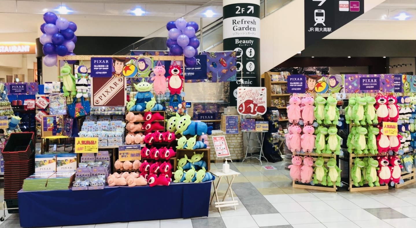 公式 ヴィレッジヴァンガード 本日2店舗open Pixar キャラクターズ Pop Up Shop イオンモール高崎 イオンモール大高 ディズニー ピクサー映画 トイ ストーリー や モンスターズ インク など愛される作品 キャラクターが大集合