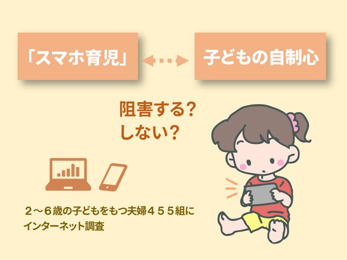 文学部のtwitterイラスト検索結果