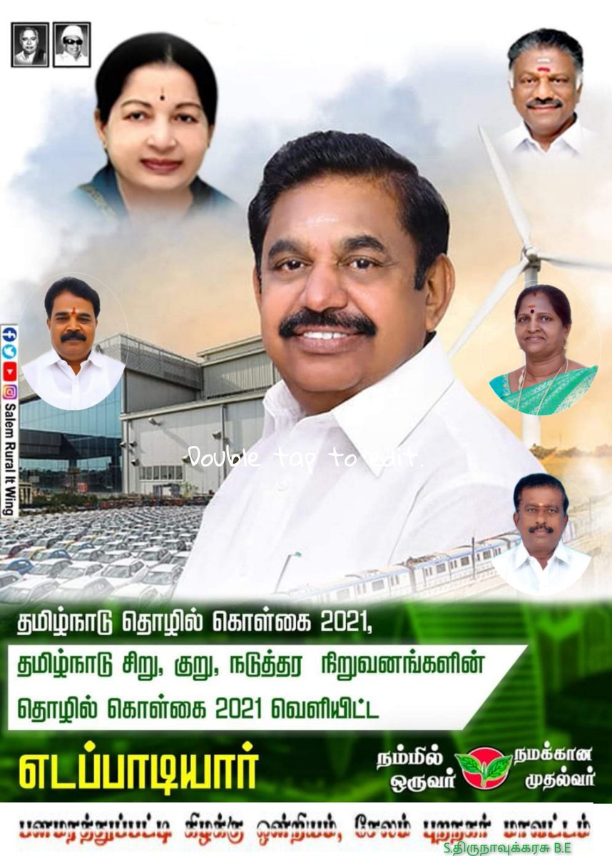 Thirunaadmk's tweet photo. என்றும் எடப்பாடியார் ✌️✌️✌️
#வெற்றி_நடைபோடும்_தமிழகம் 
@CMOTamilNadu @satyenaiadmk 

S.திருநாவுக்கரசு B.E
ஒன்றிய இணைச்செயலாளர் 
தகவல் தொழில்நுட்பபிரிவு 
பனமரத்துப்பட்டி கிழக்கு ஒன்றியம் 
சேலம் புறநகர் மாவட்டம் https://t.co/7QtyMMgnJa