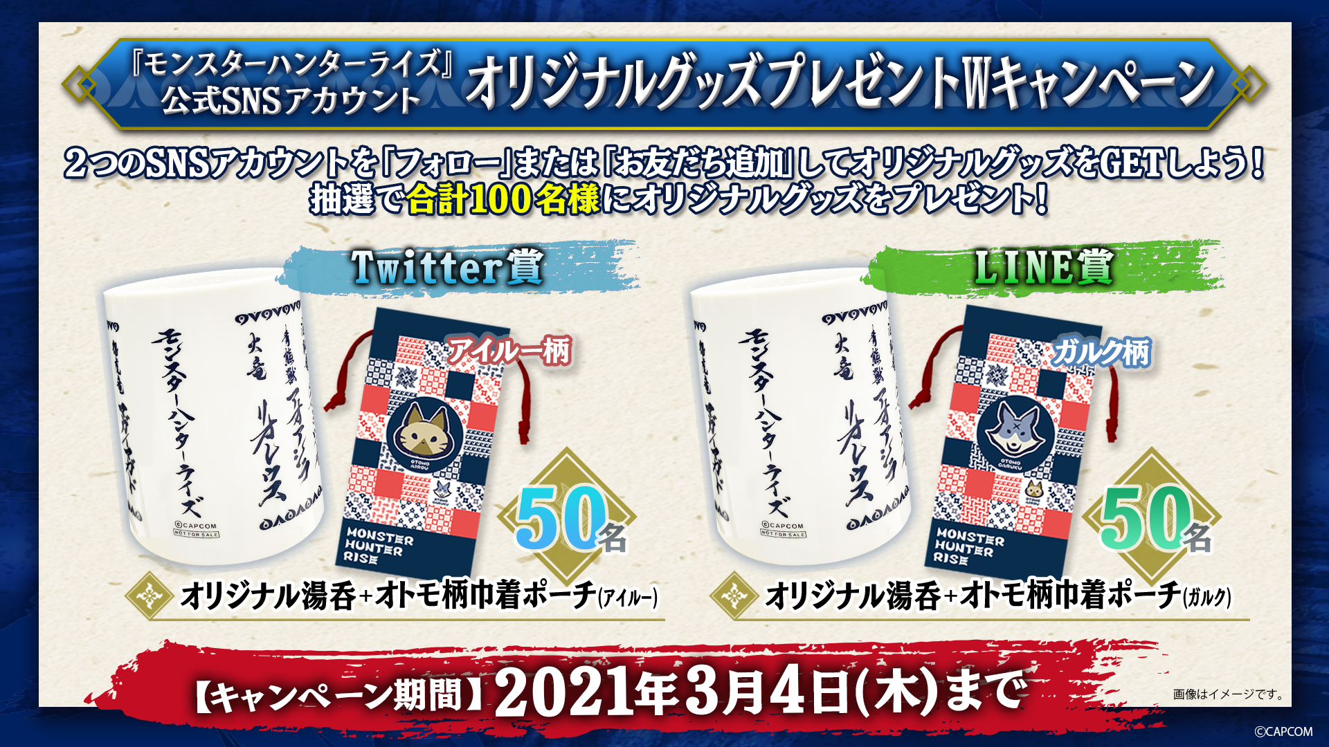 Riize ポップアップ 韓国 ポーチ ミニ ID キーホルダー アントン