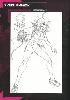 DESPAIR AKANE AND PEKO HOLY SHIT 