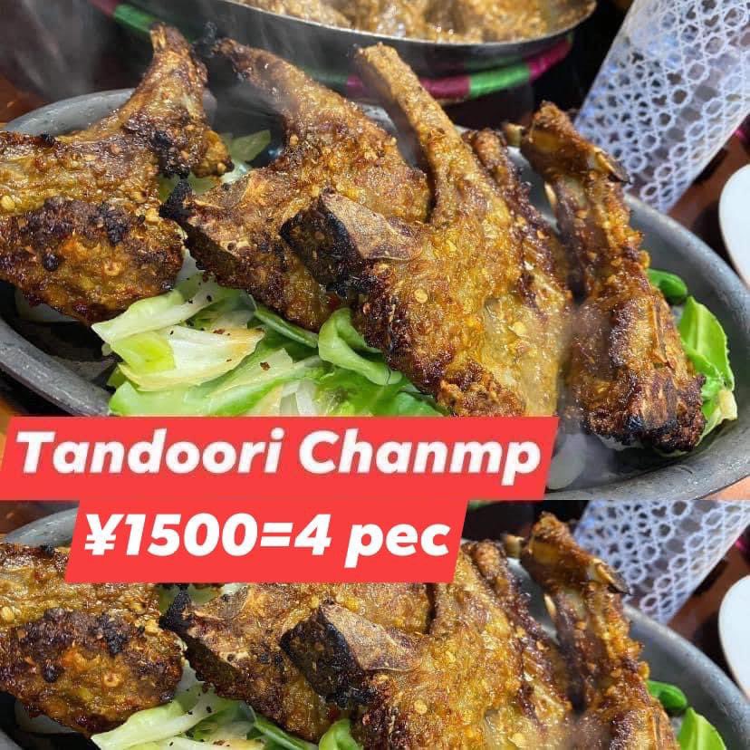 Mehmansaraye's tweet photo. Today’sجمعہ مبارکSpecial FRIDAY menu 19 Feb 2021 マライマトンコルマ、シムラキーマ､アルビゴシト､マトンニハリ、ラホーリチキンカラヒ､ダールマクニ､マトンビリヤーニ、チキンビリヤーニ､https://t.co/zMPTQ1CWI9 👌 ۔https://t.co/5SLGZTQaMn  Mehman Saraye 047-115-3497 / 080-3545-7560 https://t.co/wRM23fsyrS