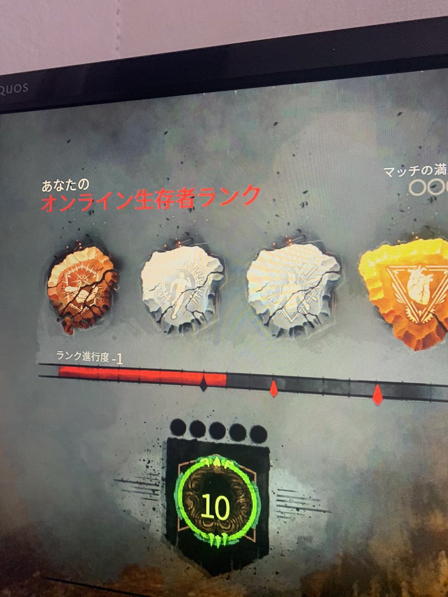 公式 Dead By Daylight グラフィックアップデートが折り返し地点を迎えたこの機会に 制作の舞台裏ビデオと今後実装予定の新機能をご紹介します 詳しくはこちら T Co Qeuv4l3rgo