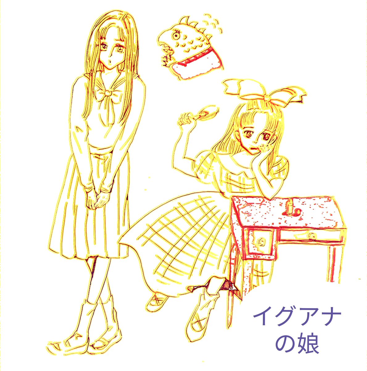 菅野美穂 画像 最新情報まとめ みんなの評判 評価が見れる ナウティスモーション 7ページ目 菅野美穂 画像 最新情報まとめ みんなの評判 評価が見れる ナウティスモーション 7ページ目