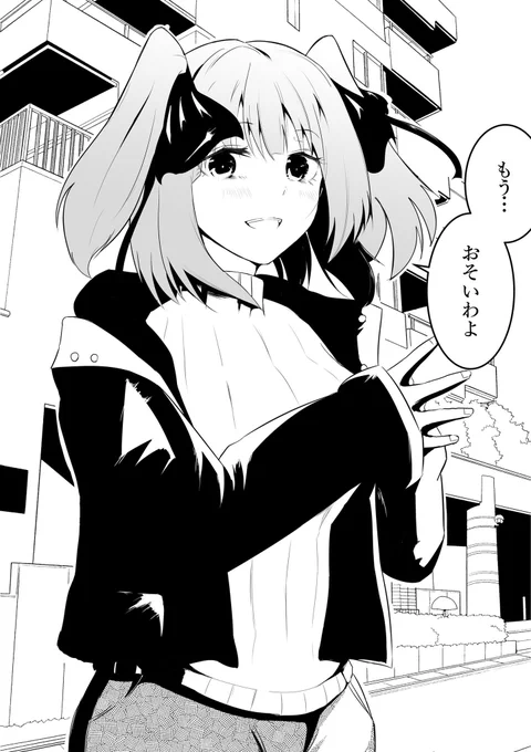 セリフと表情が合ってない二乃
デートの待ち合わせ

#五等分の花嫁 
#中野二乃 