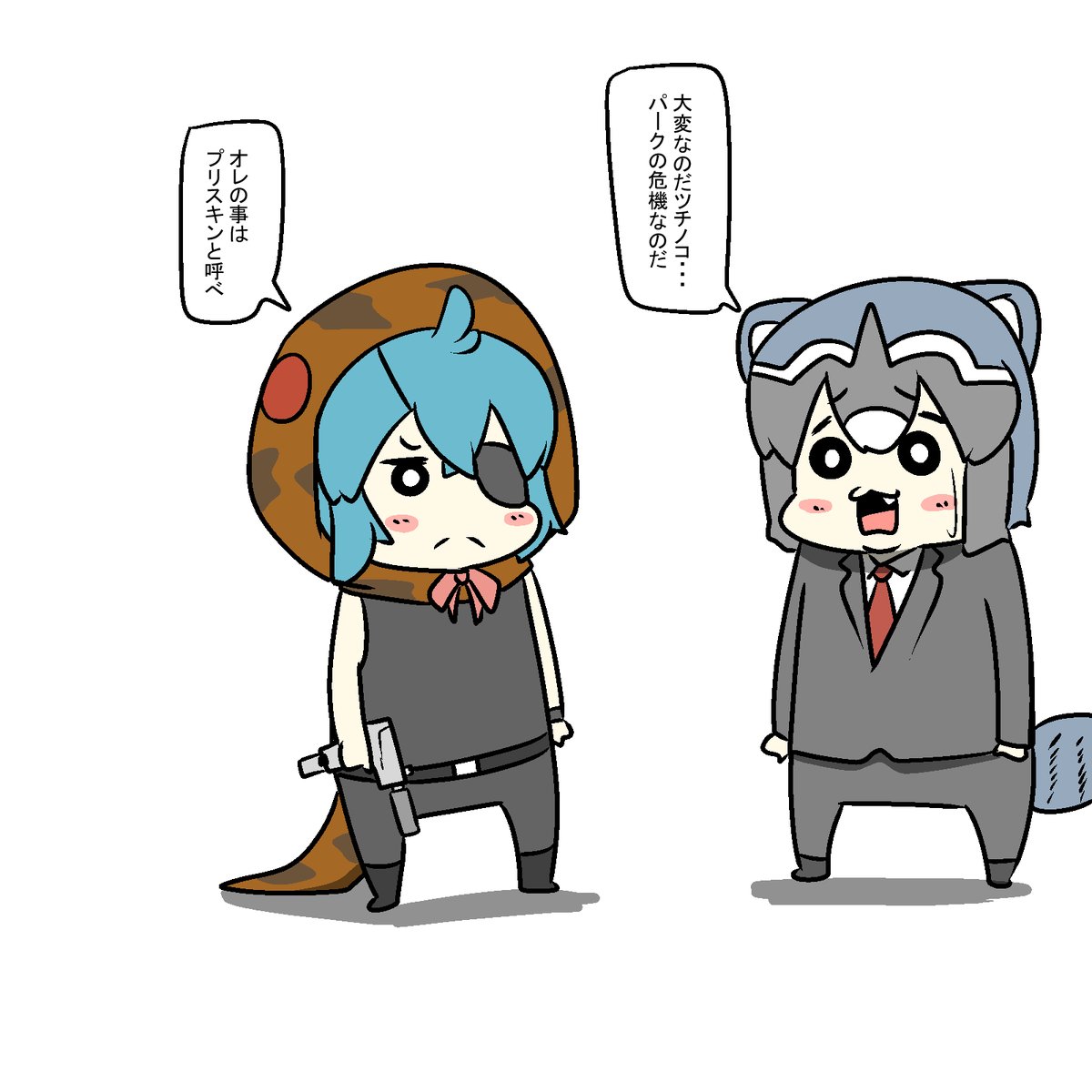 フレンズ大統領を救えなければ"死"あるのみ
無法者ツチノコのミッションが今、始まる! 