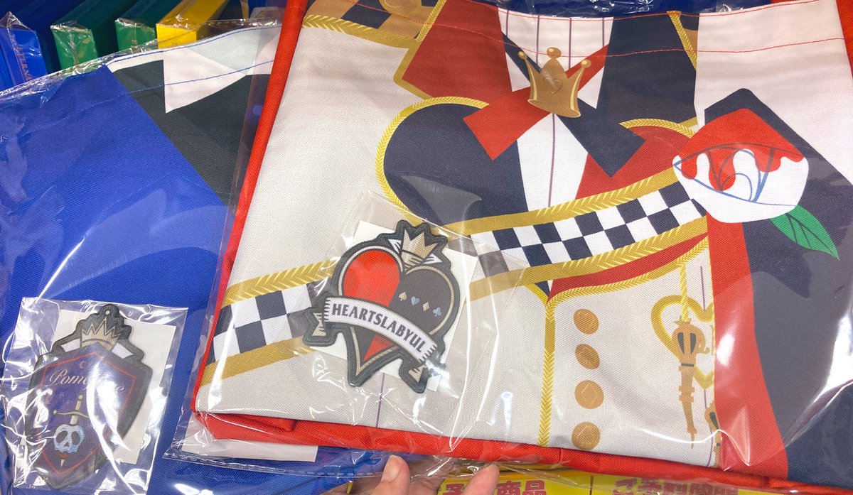 アニメイトモラージュ佐賀 キャラグッズ入荷情報 ツイステ ワッペン付トートバッグ 入荷いたしました ご予約のお客様 本日よりお引取りいただけます