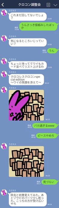 ② 