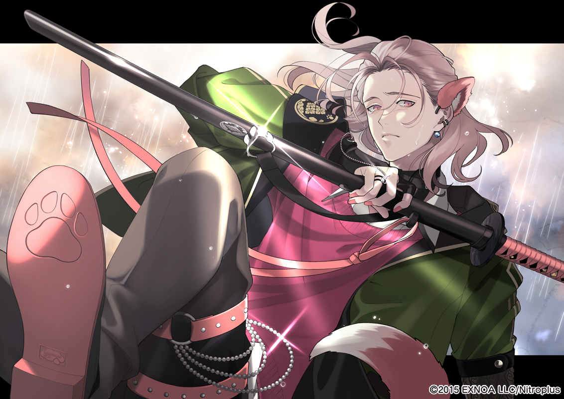 1boy male focus weapon animal ears solo jewelry sword  illustration images