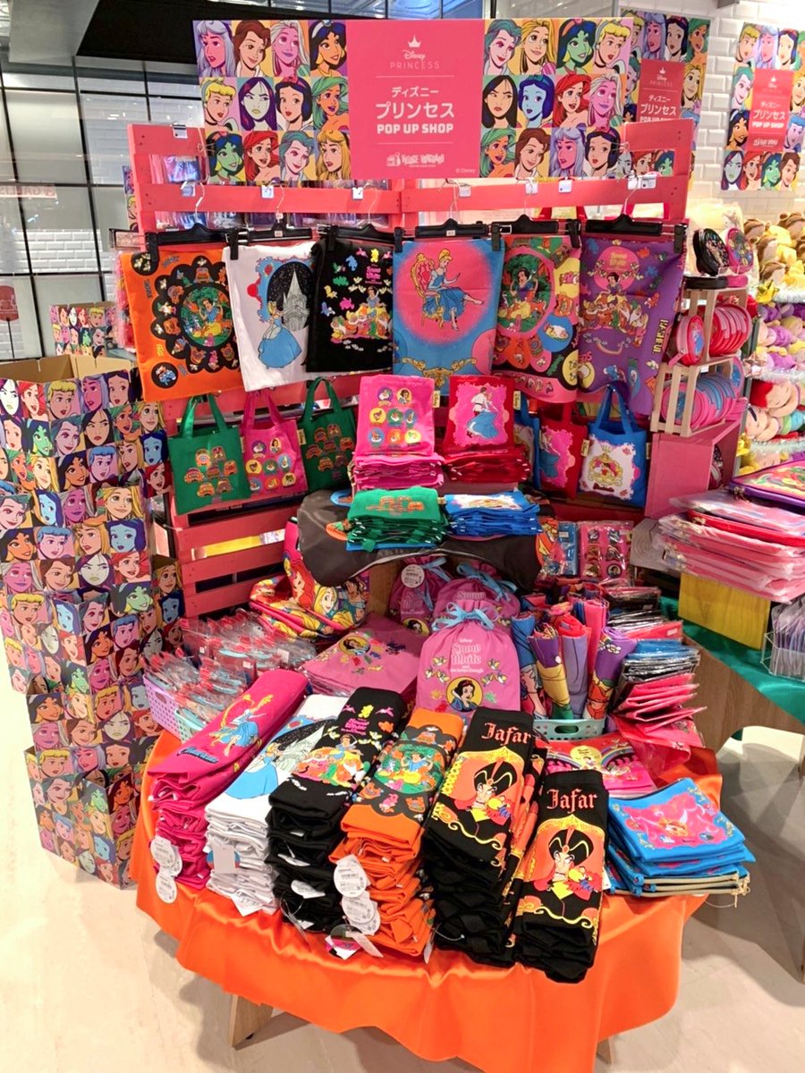 公式 ヴィレッジヴァンガード 本日から開催 ディズニープリンセス Pop Up Shop 横浜ビブレ 2 19 金 3 21 日 店内にはプリンセスたちの可愛いグッズが沢山 トートバッグやフラットポーチなどは会場限定商品なのでぜひゲットしてね 詳細 公式 ヴィレッジヴァンガード 本日から開催 ディズニープリンセス Pop Up Shop 横浜ビブレ 2 19 金 3 21 日 店内にはプリンセスたちの可愛いグッズが沢山 トートバッグやフラットポーチなどは会場限定商品なのでぜひゲットしてね 詳細