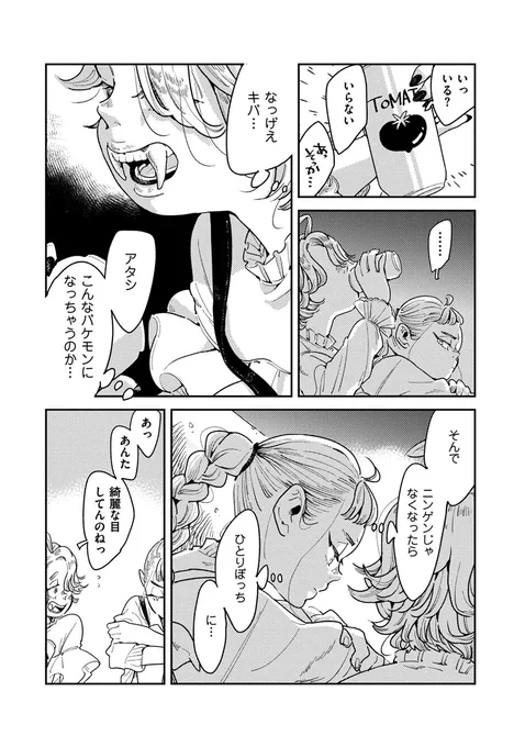 (5/13) 
