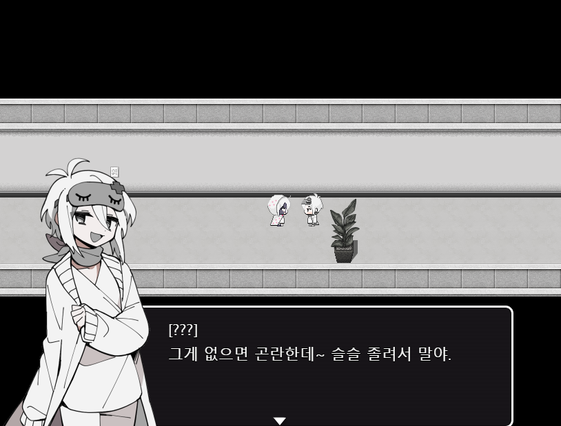 friedbirdchips's tweet photo. 작년에 과제물로 제작했던 쯔꾸르 [AED] 를 배포합니다.
기억을 잃고 유령병원에서 눈을 뜬 주인공이 진실을 찾는 과정을 그리고있습니다.

다운로드 : https://t.co/5CIHWv6m7z https://t.co/o4subjT37G