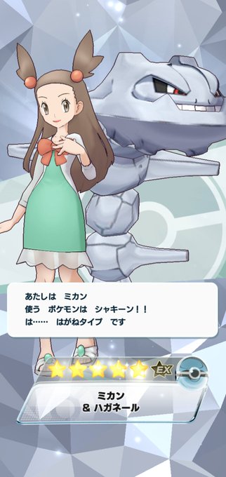 Hikinito0521さんのイラストまとめ