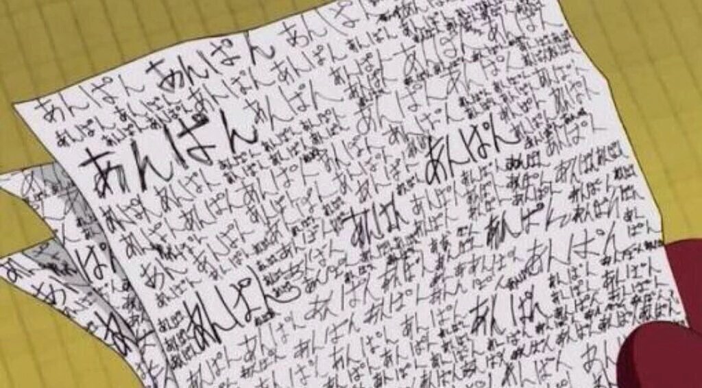 ふじえもん Ar Twitter Miracle Minoru 銀魂 山崎 あんぱん生活 で検索ぅ Twitter