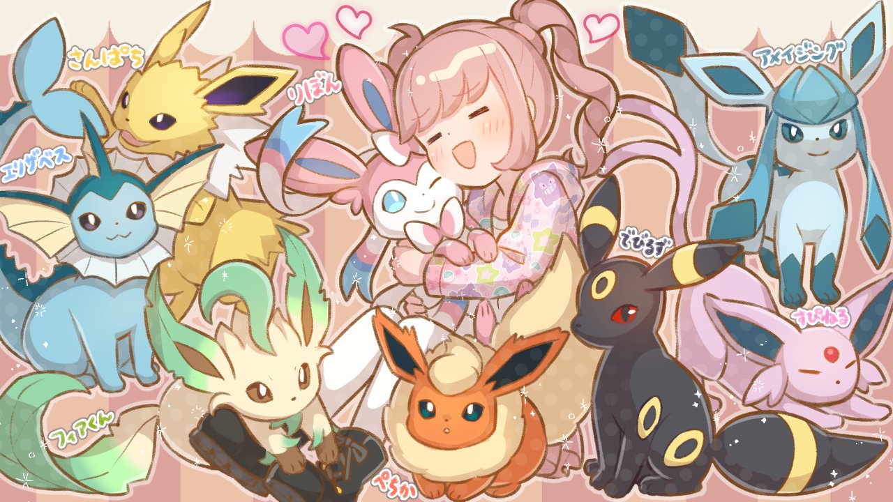 Twitter 上的 囚 ブイズがみんな進化したぞい めでてえ ポケモン剣盾日記 その ポケモン剣盾 ポケモンイラスト T Co Tdjqc5gffi Twitter