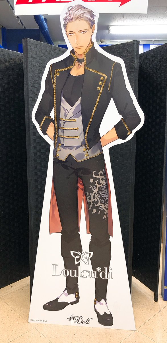 発売中】 当店1階にて、『華Doll*Loulou*di 氷薙ルイさんスタンディ