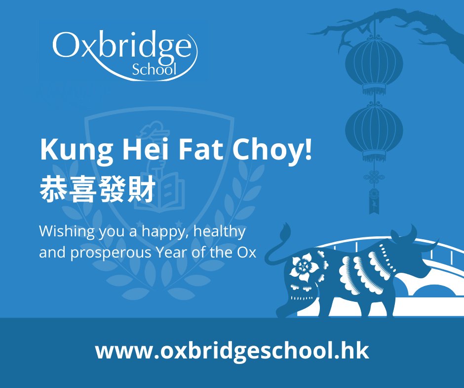 May we take this opportunity to wish you all a wonderful Chinese New Year. All the best for a happy, healthy and prosperous Year of the Ox-bridge !
__________
#YearoftheOx #schools #education #HongKong