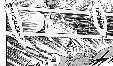 じぇらりてぃ どぅ びるふぉーる Gerarity De Villefort Gerarity334 さんの漫画 50作目 ツイコミ 仮