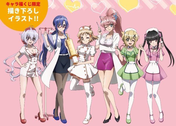 言いだしっぺ Dappk Szww Lelouch Cesare Twitter 言いだしっぺ Dappk Szww Lelouch Cesare Twitter