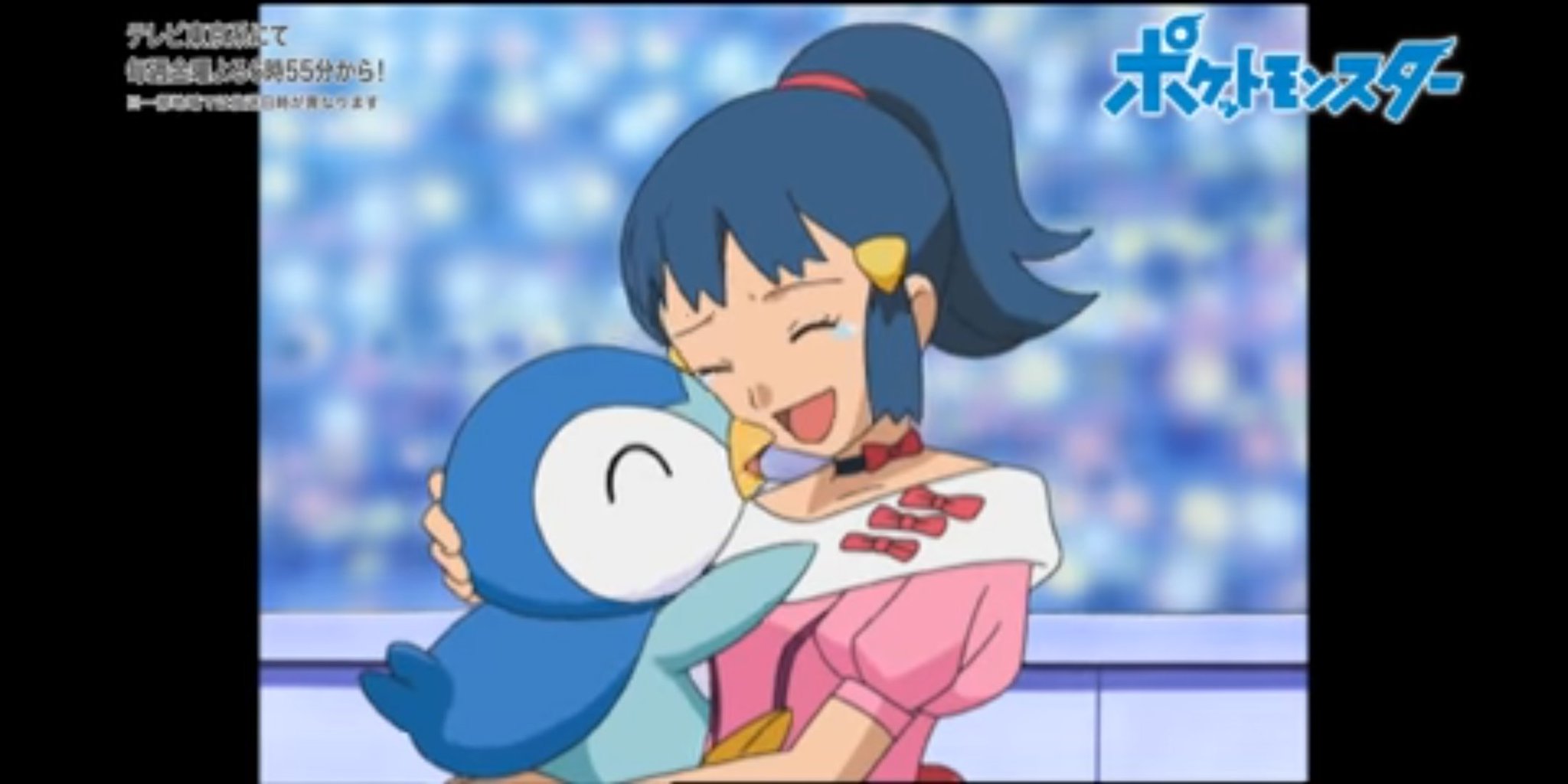 岡ちゃん ポッチャマに決めた アニメポケットモンスターダイヤモンド パールのヒカリ ポッチャマを思い出しました