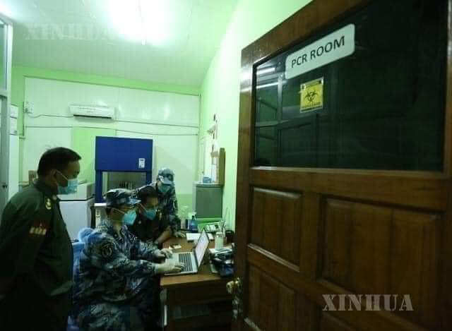 WeiYanAung1's tweet photo. China!
Are you supporting military coup?
#SaveMyammar 
#RejectMyanmarMilitaryCoup 
#WeWantDemocracy https://t.co/Z8qopPk8Ok
