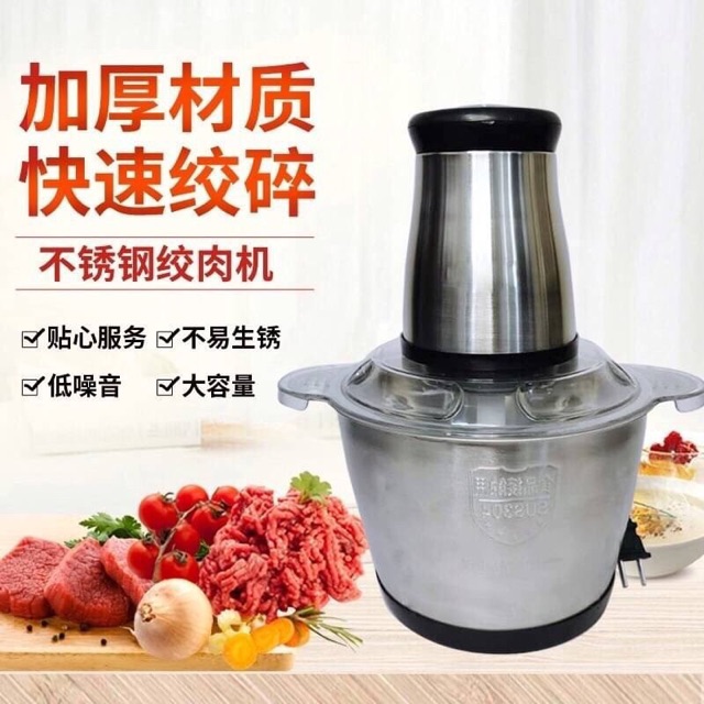 wan6395's tweet photo. ฉันกำลังขาย หม้อปั่นบดสแตนเลสไหฟ้า ที่ Shopee ในราคาสุดพิเศษเพียง ฿ ซื้อเลยที่ https://t.co/BTgLch38Mf #ShopeeTH https://t.co/qYdomgQIb3