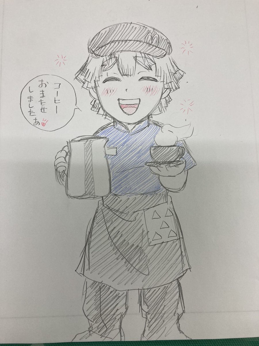 思わずYahooニュース見ての模写?
4人とも可愛いけれども???
すいません❣️☕️ください?❤️ 