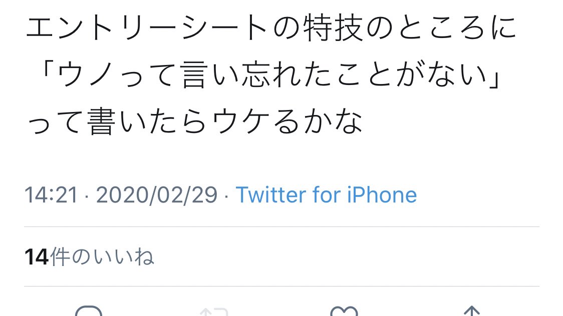ミリオンダウト公式 天才専用ゲーム Milliondoubts Twitter