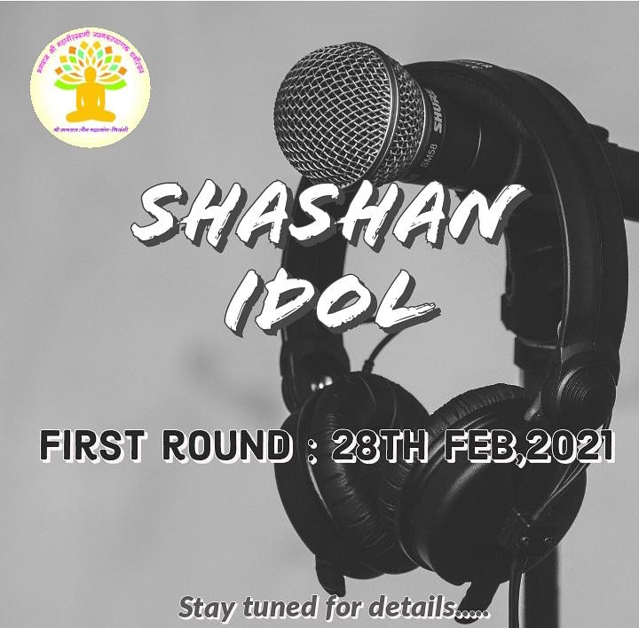 JainSamast's tweet photo. Shashan Idol is back 🙏😍
( Only for Bhiwandi) https://t.co/qbvFjfF7FH