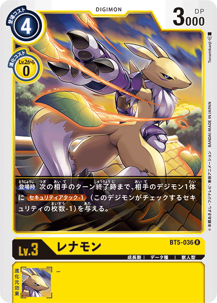 -Renamon-Kyubimon-Taomon-SakuyamonAl fin tenemos la línea de Renamon en el  #TCG #Digimon  #DigimonCardGame