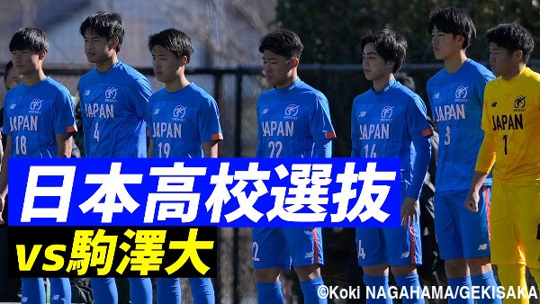 野田 武瑠 Takeru Twitter 野田 武瑠 Takeru Twitter