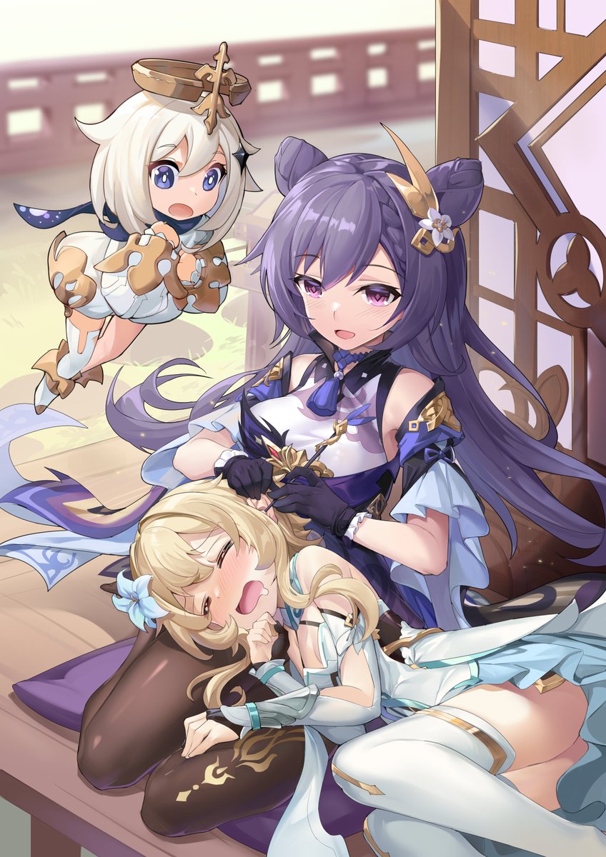 #原神 #刻晴  刻晴姐姐帮你掏耳朵 