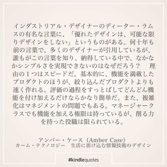 Popular Tweets Of でみ 1 تحليلات تويتر الرسومية الخاصة بهوتويت Whotwi