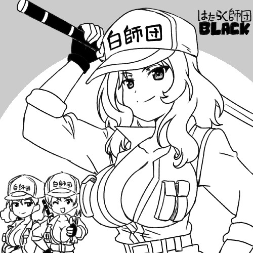 白師団高校!
はたらく細胞ブラックの白血球さん達が青師団高校過ぎてつい。しかし仕える身体がアレ過ぎていたたまれない。あの子達がやられて膿になっていくのは変な性癖産んでる気がしてならない。
しかしエルさんを白くしたらただのケイさんだった。 